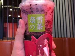 -奈雪的茶(石家庄万象城店)