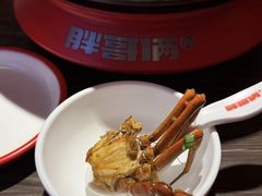 -胖哥俩肉蟹煲(海盐总店)