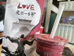 -瑞幸咖啡(深圳红山6979店)