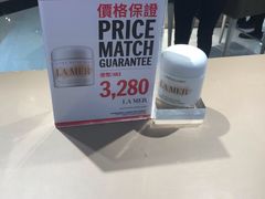 -DFS迪斐世(香港广东道店)