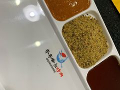 蘸料-杨记齐齐哈尔烤肉(总店)
