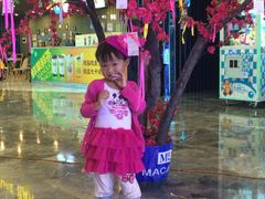 -博纳国际影城(淄博店)