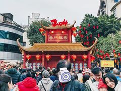 -越秀西湖花市(广州城市广场花卉店)