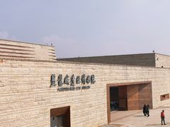 -盘龙城国家考古遗址公园