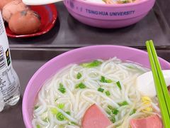 -清华大学-清芬园
