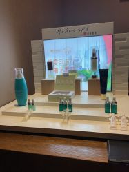 -丽妍雅集 Rubis SPA