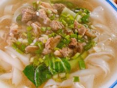 -八十八粉儿(尚都店)