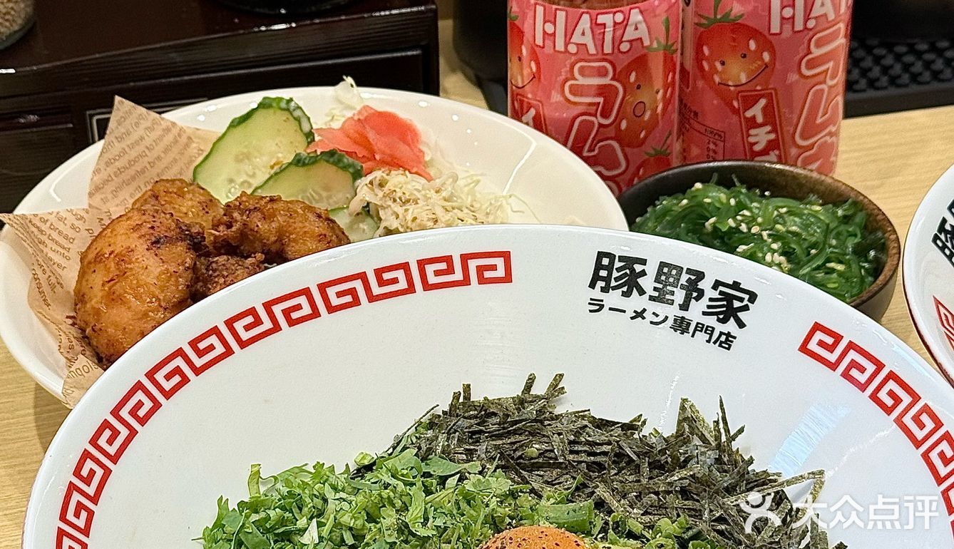 张家港的!日式拉面!会一直吃的漫画食堂…