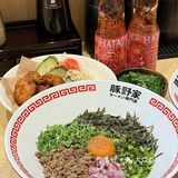 张家港的!日式拉面!会一直吃的漫画食堂…