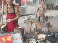 -兰烘糕