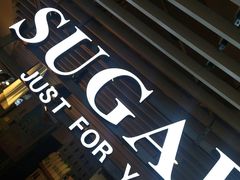 -SUGAR糖薯·章鱼烧(鹏欣水游城店)