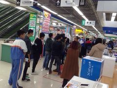 iphone_upload_pic-亚玛达电器