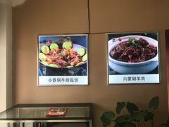 -上庄晋风庄园(上庄店)