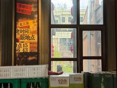 -北三老太太烧烤(人生一串上榜店)