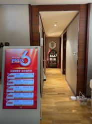 -H12 STAR日式美甲美睫专门店