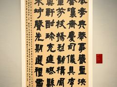 -江苏省美术馆(长江路新馆)