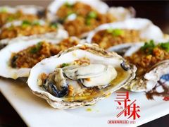 -映像威海·海鲜味道(经区店)