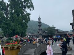 -崇州市街子古镇