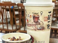-张氏父子常德肠子馆(红星总店)