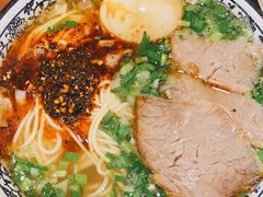 -有礼有面(知春路店)