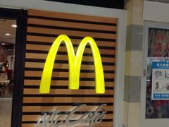 -麦当劳(凌云天地长桥店)