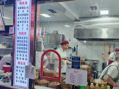 -老陶包子铺(南大西南村店)