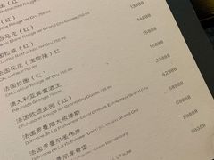 -莲西餐(曲江店)