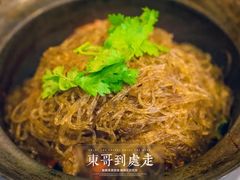 -香蕉叶餐厅(是隆店)