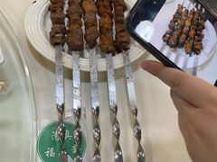 -福寿斋·老北京铜锅涮肉·烤鸭(顺义总店)