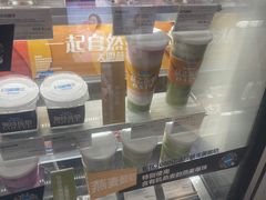 -Blueglass酸奶(华贸购物中心店)
