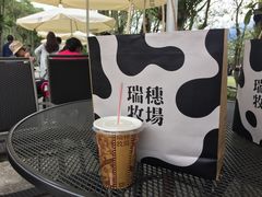 -瑞穗牧场