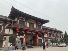 -西安青龙寺遗址景区