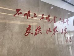 -陈云纪念馆