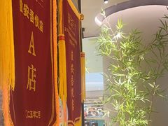 -绿茶餐厅(淮安吾悦广场店)