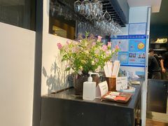 -La Strada(安福路店)