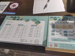 -耳艺采耳·足疗(东圃店)