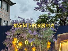 -大理洱海
