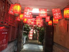 -江宁会馆(劈柴院店)