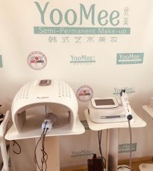 -YooMee优美智能科技美肤机构