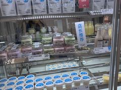 -白色日记·手作酸奶(麦凯乐店)