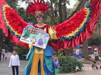 打开看里面那种，有食物需要拿出