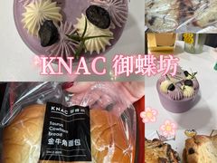 -御蝶坊生日蛋糕KNAC(创业店)
