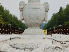 -艾山风景名胜区