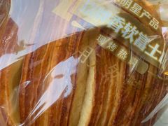 -卡吉诺动物奶油生日蛋糕(蓝堡湾店)