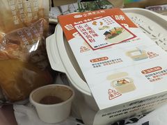 -小满手工粉(北京来福士店)