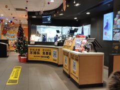 -麦当劳(南昌青山湖万达广场店)