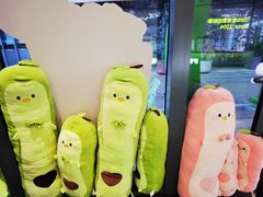 -迷客夏Milksha(圆融天幕店)