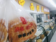 -钟楼大面包
