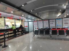 -中国银行(天津西青支行)