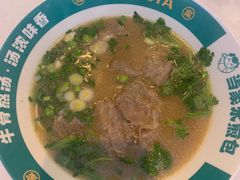 -当家水煎包·牛肉汤(浦江店)
